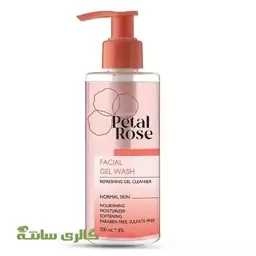 ژل شوینده پوست نرمال پتال رز Petal rose 