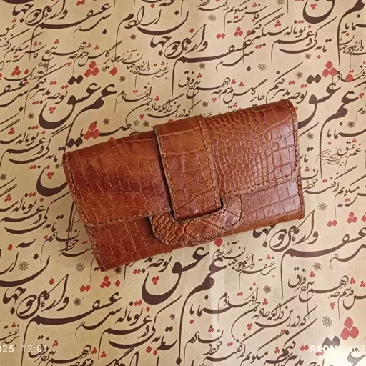 کیف دستی چرم طبیعی