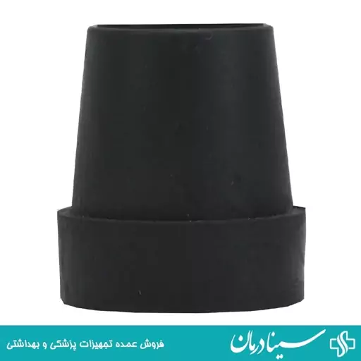 پاشنه عصا کد 03 قطر داخلی 20 میلیمتر لاستیک ته عصا چوبی و فلزی یدکی سینادرمان فروشگاه اینترنتی اقلام پزشکی درمانی 402141