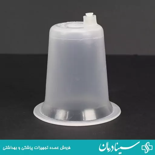 لیوان حجامت و بادکش شعبانی سایز 75 میلی متر بسته 1 عددی لیوان یدکی بادکش فروشگاه اینترنتی سینادرمان تجهیزات پزشکی 401290