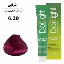 رنگ موی شرابی خیلی روشن 6.20 دورلایت 100 میل