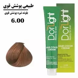 رنگ مو دورلایت 6.00 بلوند تیره پوشش قوی صد میل 70 درصد طبیعی