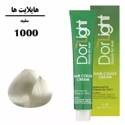 رنگ موی هایلایت سفید 1000 دورلایت 100 میل