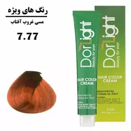 رنگ مو دورلایت 100میل شماره 7.77 (مسی غروب آفتاب)(بسته 5 عددی - 5 تیوبی)