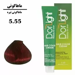 رنگ موی ماهاگونی تیره 5.55 دورلایت 100 میل