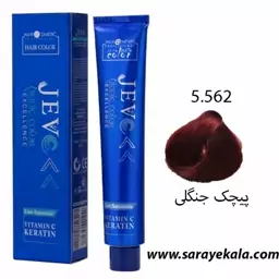 رنگ مو جوو(jEVO) 5.562