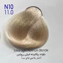 رنگ مو بلوند پلاتینه خیلی روشن N10_11.0جوو jevo