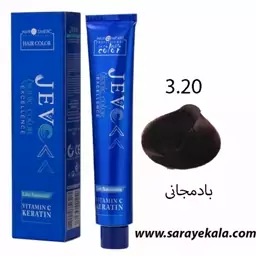 رنگ مو بادمجانی 3.20 جوو jevo
