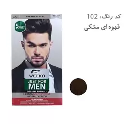 کیت رنگ مو مردانه ویکو شماره 102 رنگ قهوه ای مشکی حجم 100 میلی لیتر