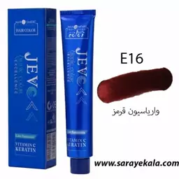رنگ مو جوو(jEVO) E16