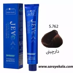 رنگ مو جوو 5.762 دارچینی