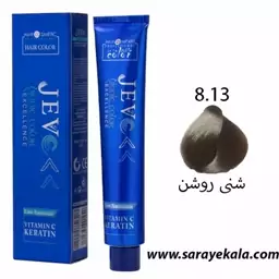رنگ موی جوو 8.13 شنی روشن
