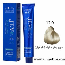 رنگ مو جوو(jEVO) 12.0
