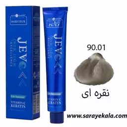 رنگ مو جوو(jEVO) 90.01
