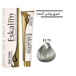 رنگ مو اسکالیم شماره 11.71 حجم 100 میلی لیتر رنگ بلوند پلاتینه نقره ای گرانیتی ر