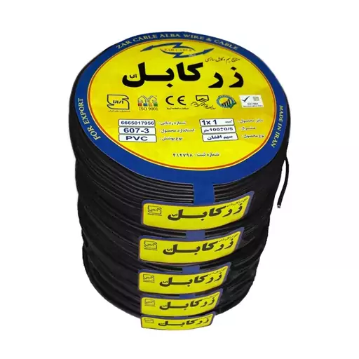 سیم برق افشان 1 در 1 زر کابل آلبا مدل Z1-1 B 5pack بسته 5 عددی  (پس کرایه)