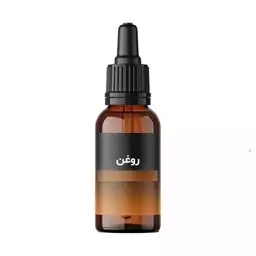 روغن بنفشه پایه کنجد (تسکین درد و التهاب، رفع لک صورت، رفع اضطراب و استرس، کک و مک)