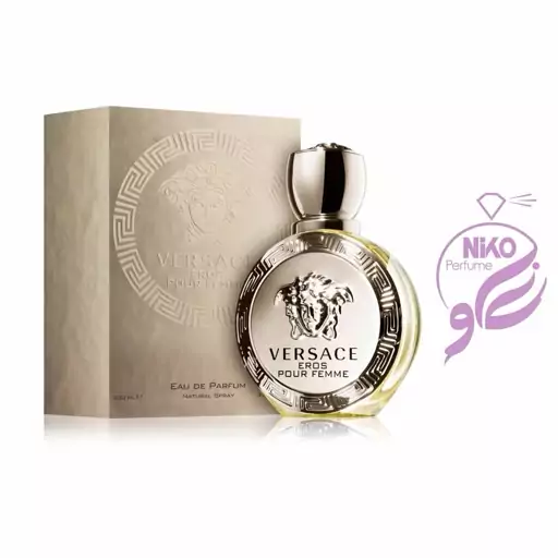 عطر ادکلن ورساچه اروس زنانه طلایی  VERSACE EROS POUR FEMME