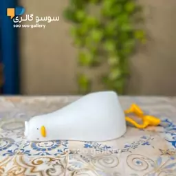 چراغ خواب اردک خوابیده سیلیکونی (چند رنگ)