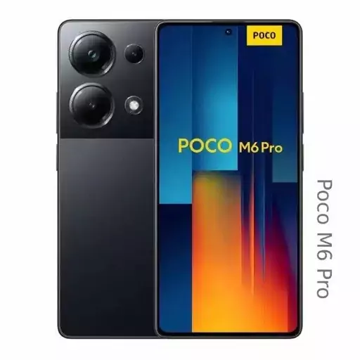 گوشی موبایل Poco M6 Pro RAM 8 256GB - مشکی