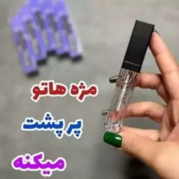 سرم ابرسان تقویت مژه و ابرو قابل استفاده مژه ابرو ها پرپشت کننده تقویت ریشه ضد ریزش به مرور استفاده