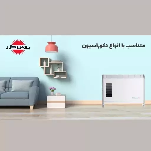 بخاری برقی مدل TM2000