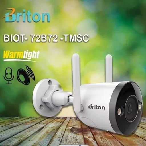 دوربین مداربسته تحت شبکه 2 مگاپیکسل برایتون مدل BITO-72B72-TMSC