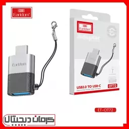 تبدیل OTG تایپ سی Usb3 الدرام Earldom OTG Type-C OT72