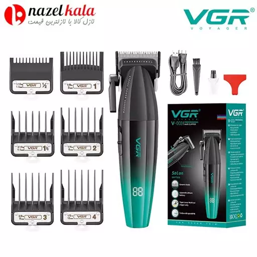 ماشین اصلاح وی جی آر مدل v-003