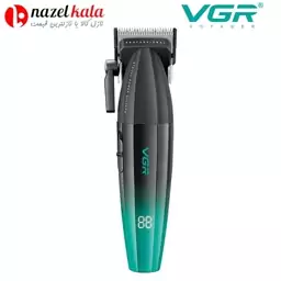 ماشین اصلاح وی جی آر مدل v-003