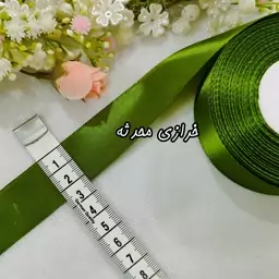 ربان ساتن سبز سدری مخصوص گلسازی روبان 25 میل(متری و رولی)