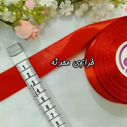 ربان ساتن قرمز مخصوص گلسازی روبان 25 میل(متری و رولی)