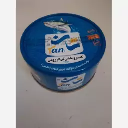 کنسرو تن ماهی در روغن، 180 گرمی هوور