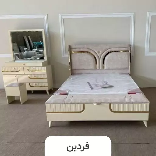 تخت خواب دو نفره (عرض 160) مدل یاس - رنگبندی 25 عددی