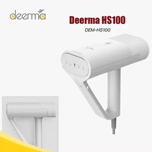 اتو بخار دستی برقی شیائومی Xiaomi Deerma Handheld Steam Ironing Machine DEM-HS100