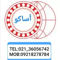 بلبرینگ با توپی چرخ عقب جک (J5) (FWJACJ5/3104110) برند PSN(عظام)	