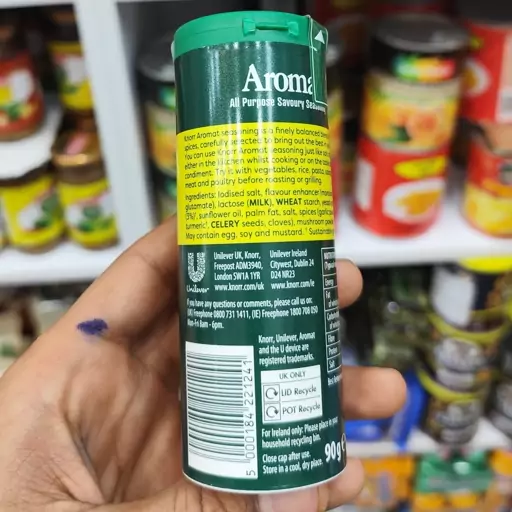 ادویه آرومات کنور Knorr Aromat