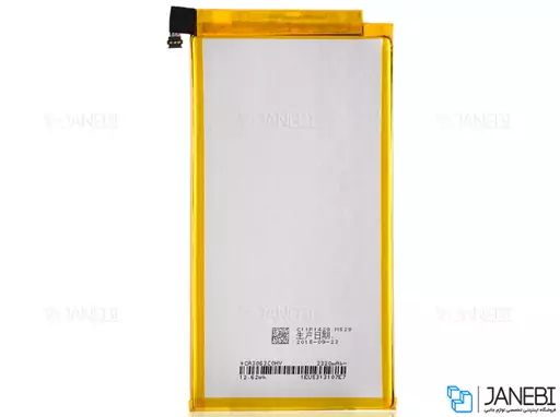 باتری اصلی Asus Zenpad C 7.0 Z710C Battery