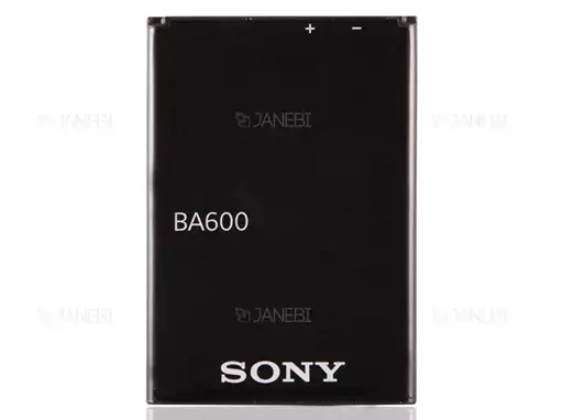 باتری اصلی Sony Xperia U Battery