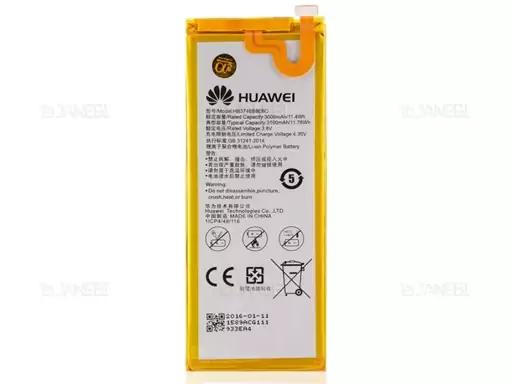 باتری اصلی گوشی Huawei Ascend G7