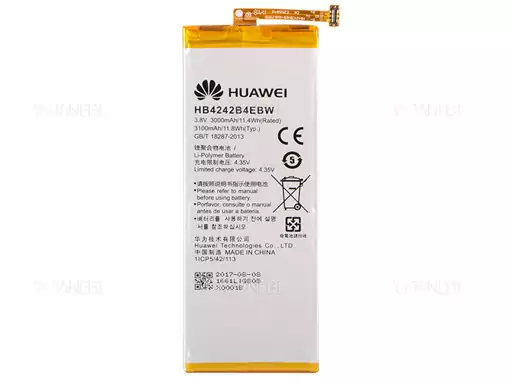 باتری اصلی هواوی Huawei HB4242B4EBW Battery