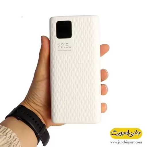 پاوربانک Joko A26Q با ظرفیت 30 هزار