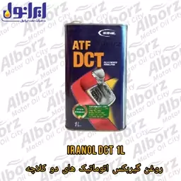 روغن گیربکس اتوماتیک ایرانول ATF DCT یک لیتری ارسال رایگان