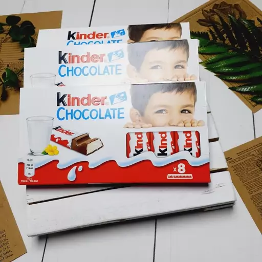 شکلاتkinder( 110گرمی)بسته8عددی