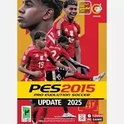 بازی کامپیوتری PES 2015 Update 2025 نشر گردو