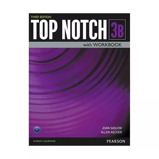 Top Notch 3B ویرایش سوم