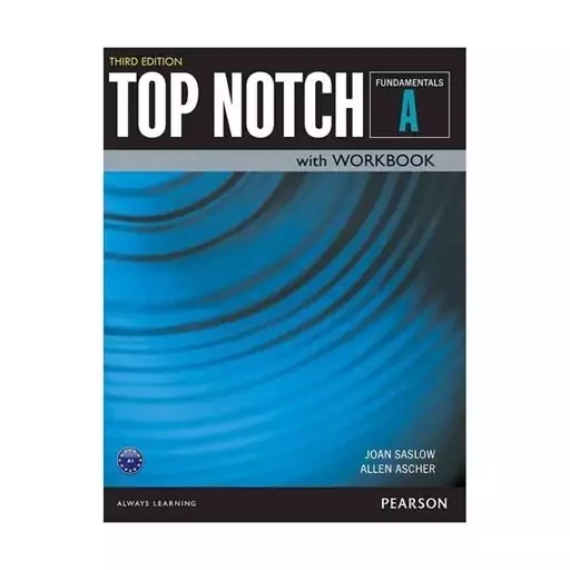 Top Notch Fundamentals A ویرایش سوم