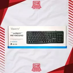 کیبورد Verity مدل V-KB 6133