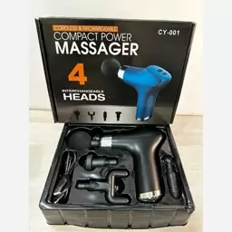 ماساژور تفنگی شارژی MASSAGER مدل CY-001