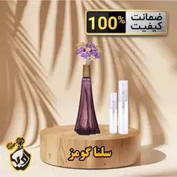 عطر زنانه سلنا گومز گرمی 